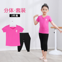 Children's Dance Training Dress V-Neck Short Sleeve Dance Jacket Cropped Pants Set Girls Latin Dress Training Jacket