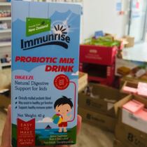 New Zealand Australia immunrise Children Baby Baby Baby probiotics compound nutrition granules 30 bags * 1G