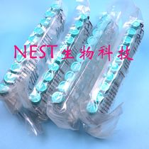 NEST Nes T25 75 cell culture bottle sealing cap breathable cover TC 5 10 bags can be invoiced