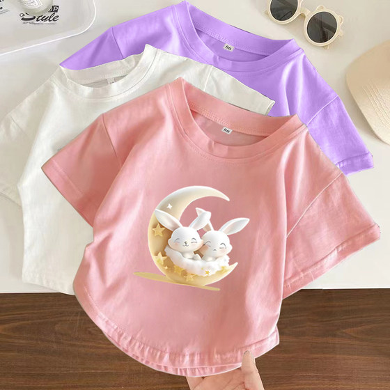 New summer style girls pure cotton short-sleeved T-shirt for children children's baby cartoon trendy and versatile casual half-sleeved top
New summer style girls pure cotton short-sleeved T-shirt for children children's baby cartoon trendy and versatile casual half-sleeved top