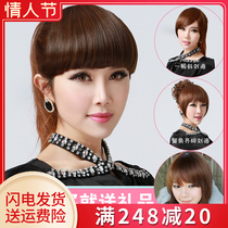 Wig bangs female Qi oblique hair patch flat sideburns invisible thin traceless fake head curtain real hair natural round face