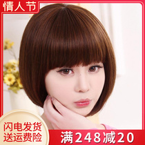 Wig woman short hair straight hair Qi bangs real hair round face BOBO full head cover natural fluffy fashion bobo hair set