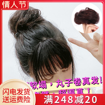 Real hair balls hair ring wig female disc hair artifact flower bud hair ornament wig circle fluffy lazy person natural hair bag
