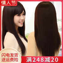 Wig woman long hair medium long straight hair oblique bangs fashion natural Qi bangs realistic invisible markless full hood