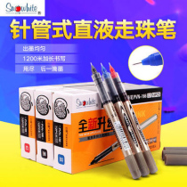 Baixue straight liquid ball pen signature pen students use neutral pen business office supplies test hand account pen 166