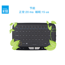 Air Flying Mouse Full Screen Touch 2 4G Mini Wireless Keyboard Mice Set PC TV Android Set Box