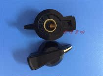 Taiwanese chicken crown knob audio speaker potentiometer electric Wood knob PN-1B 31 5x13mm hole 6 3