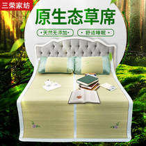 Sponge straw mat 1 8 double bed Ningbo Pu straw mat 1 5 foldable summer traditional straw mat 1 2 student dormitory