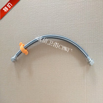 Soft-connected water inlet pipe stainless steel wire soft connection two ends 4-minute stainless steel wire braided hose connecting pipe