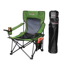 Lightweight Adjustable Dual-use Chair Q11823 Folding Bed Office Nap Fishing Chair Outdoor Ultra Luxury New