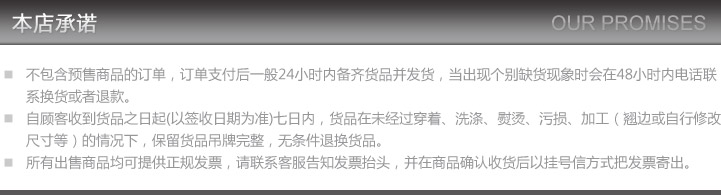 巴黎世家男款襯衫 佐丹奴襯衫女 純棉丹寧半開襟中長款襯衫短袖 牛仔襯衣夏05347205 巴黎世家男款