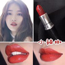 Potato duty-free shop brings back out of the King 646 316 MAC charm lipstick water Yang moisturizing color lipstick 3G