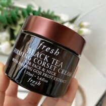 FRESH black tea black tea anti-wrinkle firming cream 50ml new black bottle for pregnant women with black cans and white cans