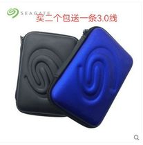 Xij mobile hard disk bag 2 5 inch shockproof bag anti-fall bag silicone sleeve protective bag 1t 2t 4tb 5tb