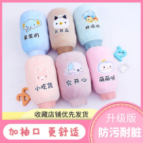 Childrens long sleeves Child cute cartoon cuff boy girl child anti-fouling and dirty autumn winter sleeve head