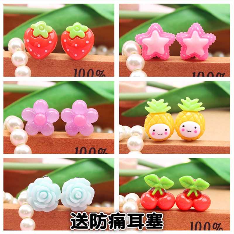 Children Earrings Ear Clips Ear Clips Without Earrings Fake Earrings Girl Students Cute Cartoon Princess Baby Sweet Girl