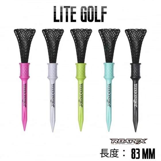 American ROAPEX golf ball tee wire mesh elastic zero resistance easy insertion reduces friction, rotating not easy to break
American ROAPEX golf ball tee wire mesh elastic zero resistance easy insertion reduces friction, rotating not easy to break