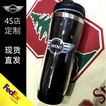 BMW 4S Shop Custom MINI Mini Gift Gift Souvenir Logo LOGO Perimeter Car Supplies Water Mug
