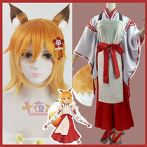 Ten nights fable virtuous young wife fairy fox miss little fox fairy little fairy fox cos wig kimono costume clothes