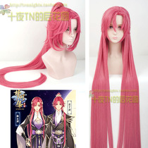 Dream set Twin siblings Lady sword Gentleman sword COS wig