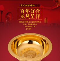 Pure copper washbasin thickened brass copper basin Foot basin Gold basin Household copper basin Wedding wedding supplies Housewarming supplies