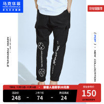 Marc Fairfax Contrast Lettering Print Bundle Foot Tapered Casual Pants for Men Spring Summer Cargo Ninth Pants