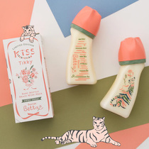 Japan betta wide-caliber baby bottle tiger zodiac ppsu ppsu resistant newborn baby anti-flatulence anti-choking milk