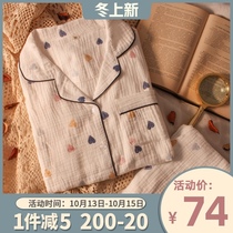 Japanese pajamas womens spring and autumn cotton gauze long-sleeved trousers thin new ladies student home clothes two-piece set