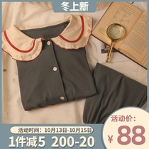 Recommended Japanese pajamas Womens Spring and Autumn long-sleeved trousers suit cationic new student home wear womens autumn