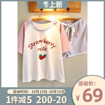 Recommended strawberry pajamas female summer casual short-sleeved shorts student two-piece cotton pajamas summer thin