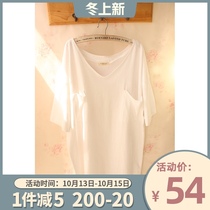 Japanese lazy spring summer new short sleeve home clothing womens T-shirt V collar sexy cotton pajamas loose nightgown White