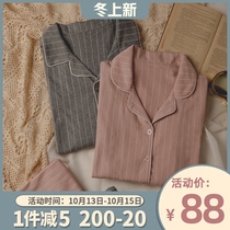 Town store main pajamas male ladies spring and autumn cotton long sleeve trousers set 2021 New