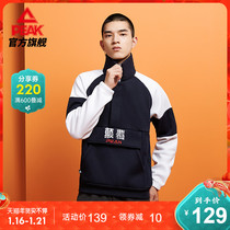 Peak official website collar vests men's 2022 spring trend warm and comfortable half-open pullover couple jacket men