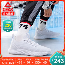 Peak-style women's shoes sneakers shock-absorbing running shoes light white shoes women's casual shoes Joker running shoes children