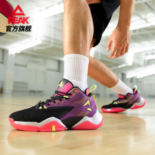 罗马仕充电宝1w毫安+希尔顿牙刷20支+特步冬季皮面运动鞋