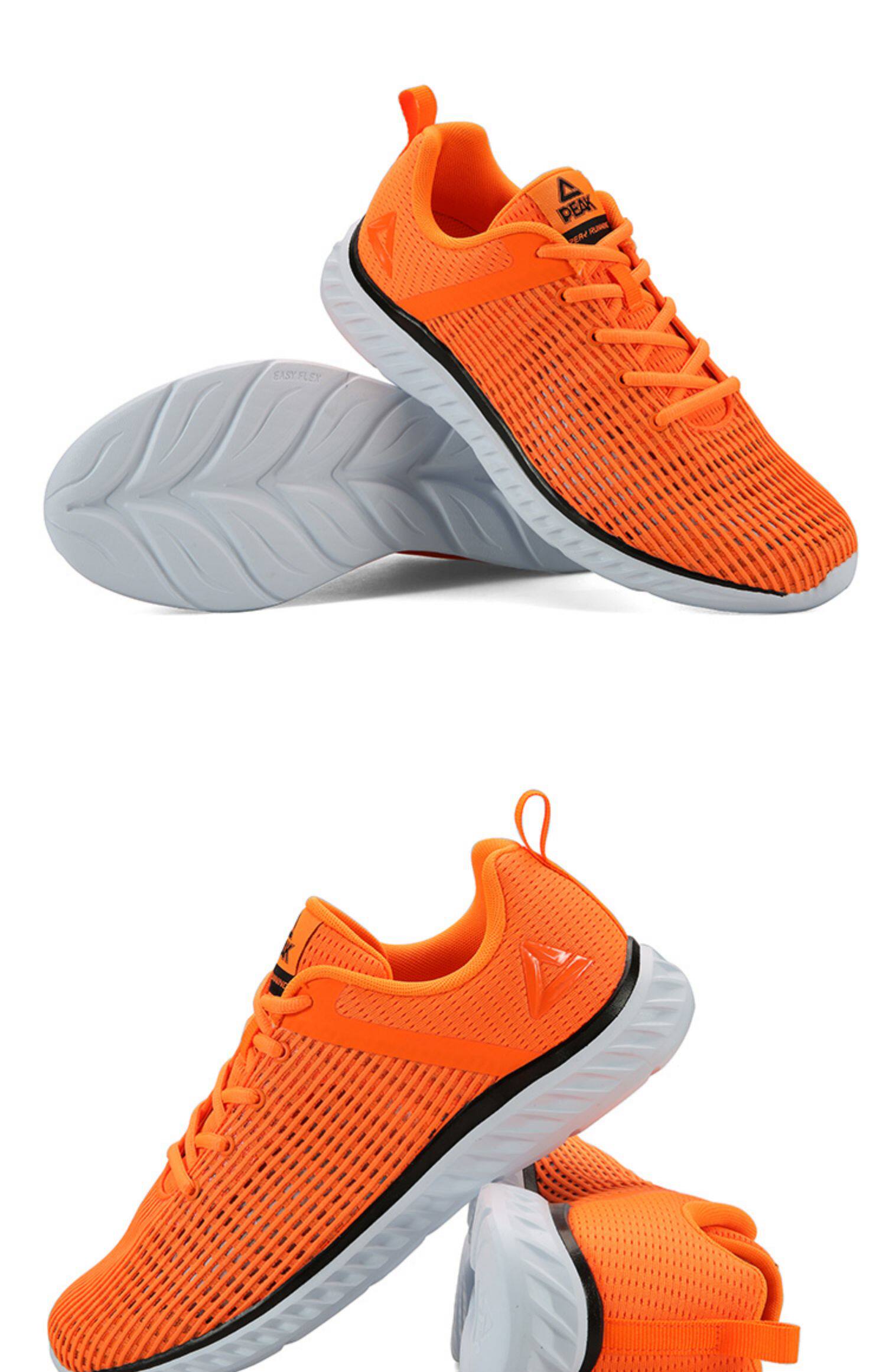 匹克男鞋轻逸跑鞋男运动鞋轻便2020春季新镂空网孔透气情侣休闲鞋_来