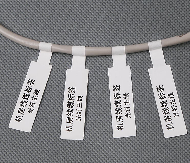 p型网线线缆标签纸机房网络终端 电线标贴 70*24电缆标签支持手写