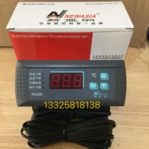 NA320 new Asia thermostat cold storage temperature controller with probe