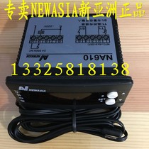 NA610 new Asia temperature control 220V temperature display controller refrigeration tropical sensor 2 meters