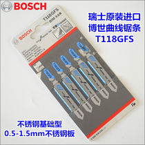 Germany Bosch Switzerland original imported T118GFS stainless steel curved saw strip comb curved saw blade 67mm