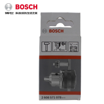German Bosch Electric Drill Percussion Drill Original Parts Drill Chuck 1-10mm 3 8-24UNF Universal Type