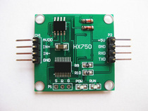 New version of electronic scale sensor hx711 AD bridge weighing module serial port TTL 232