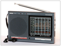 Tecsun R-9700DX full-band portable secondary frequency conversion radio shortwave King old man