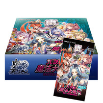 Japan TCG magic teenage girl Caster second bomb supplement bag π sub-meta-large messy traditional Chinese version