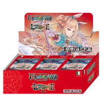 Japan FOW Alice Series Supplementary Package 1 of the Seven Worlds Chinese Edition Force Of Will A1