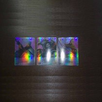 Three KingdUS Wisdom Painting Flash Card Liu Bei Guan Yu Zhang Fei