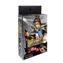 Taiwan version of the Three KingdUS traditional Chinese version will become famous compilation 2011-2013 Taiwan exclusive military general 3