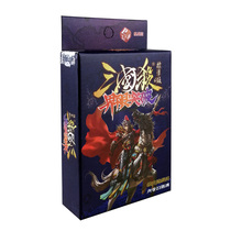 Taiwan version of the Three KingdUS killing traditional Three KingdUS kill boundaries break through Taiwans exclusive SP traditional SP Huaxiong