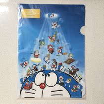 Japans Genuine DREAM A4 PAPER CLIP FOLDER