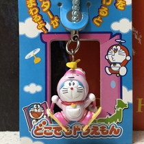 Doxa A dream machine cat Japan Genuine Territory Limited Pendant Winter Limited Ski Bamboo Dragonfly version